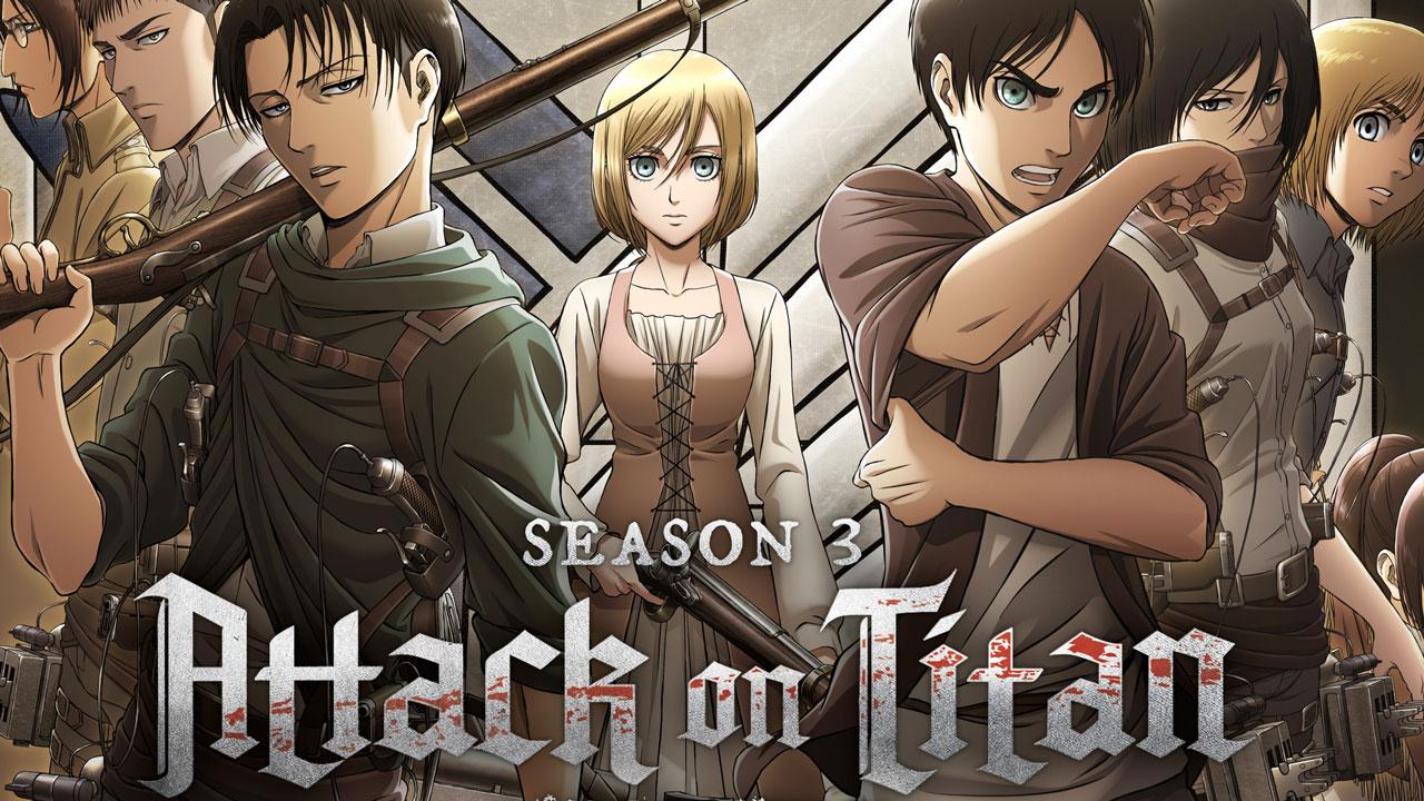 انمي هجوم العمالة Attack on Titan الموسم الثالث الحلقة 19 مترجمة