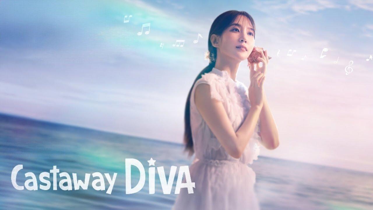 مسلسل Castaway Diva الحلقة 1 الاولي مترجمة