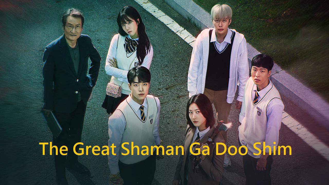 The Great Shaman Ga Doo Shim