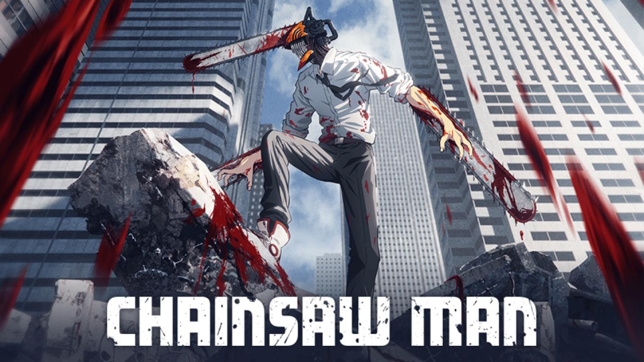 انمي Chainsaw Man الحلقة 1 الاولي مترجمة