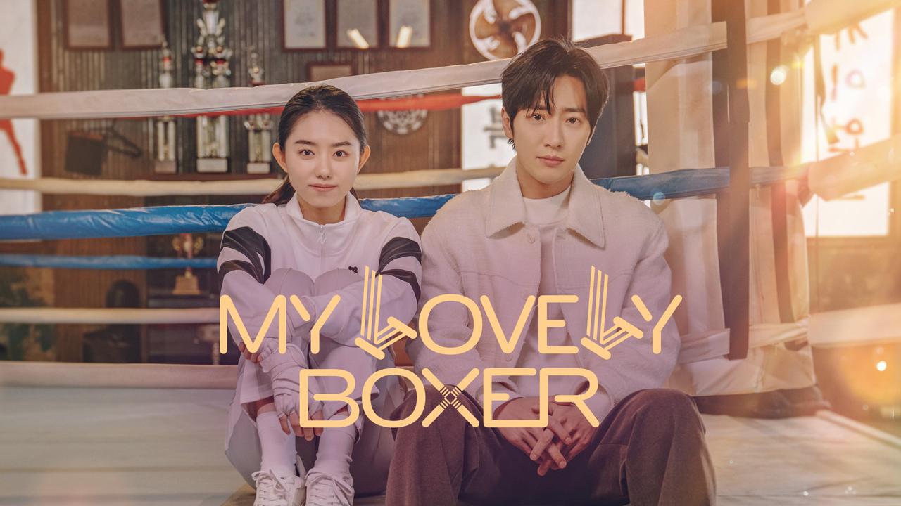My Lovely Boxer - حبيبتي الملاكمة