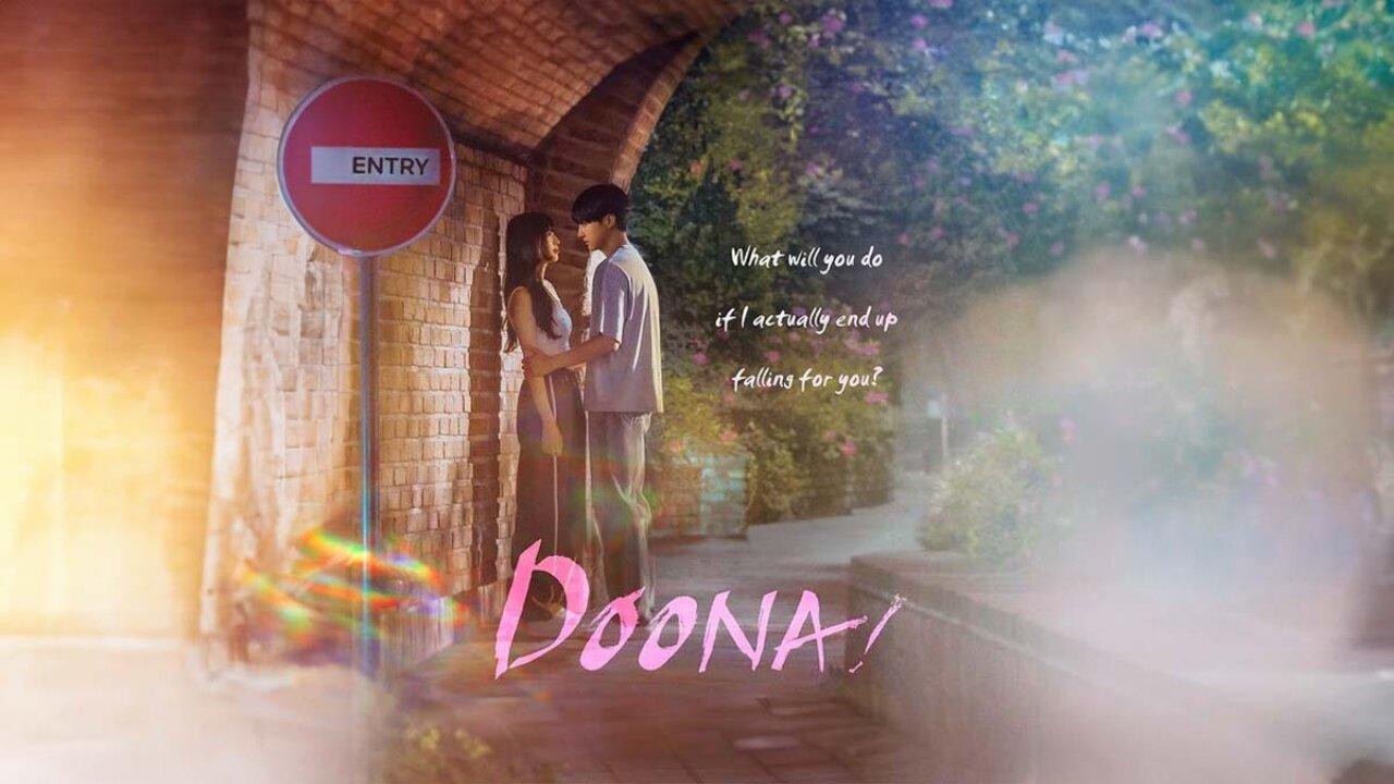 مسلسل Doona! الحلقة 1 الاولي مترجمة